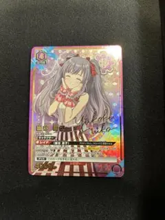 2026年最新】幽谷霧子 パラレルの人気アイテム - メルカリ