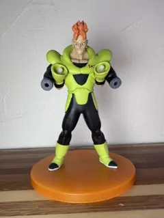 Item thumbnail for item 7086a1df-511c-421f-9d1c-36c82f410239