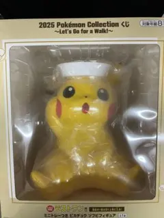 2025 Pokémon Collection一番くじ ピカチュウ ラストワン賞