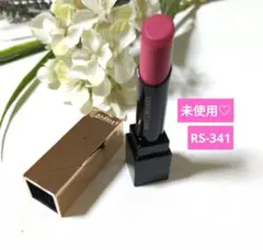 【未使用】コフレドール スキンシンクロルージュ RS-341♥