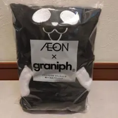 AEON x graniph ブラックパンダ ブランケット