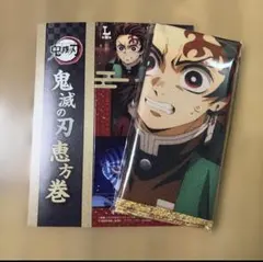 鬼滅の刃 恵方巻　風呂敷　ローソン