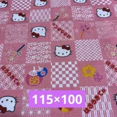 Item thumbnail for item c8524199-9655-4938-b4ac-dcedb9170bcd