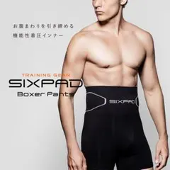シックスパッド ボクサーパンツ LLサイズのサムネイル
