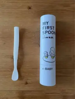 MY FIRST SPOON iiwan ベビー用スプーン
