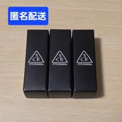 3CE アイスイッチ ダブルノート グリッター　試供品 3本のサムネイル