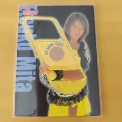 全日本女子プロレス オフィシャルカードコレクション 三田英津子