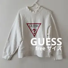 【GUESS】トレーナー トップス 長袖 freeサイズ 裏パイル
