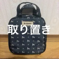 Item thumbnail for item 937ce129-8bb0-4a39-a40e-c275d00b916b