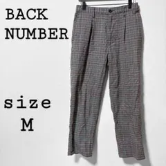 バックナンバー【M】グレン チェック柄 パンツ フロントタック テーパード 古着のサムネイル