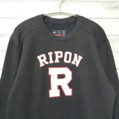 Item thumbnail for item 785d8aa7-878d-4505-b348-f1095650ad1c