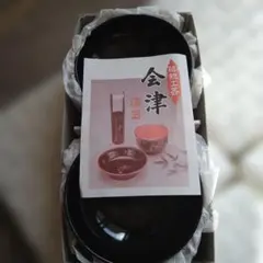 会津漆器　おわん　2個セットのサムネイル
