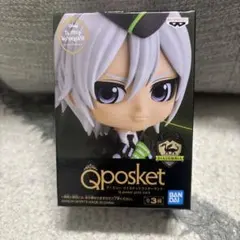 ツイステ　Qposket petit 25体セット ツイステ qposket フィギュア ディアソムニア寮 セット