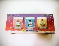 ちいかわ　エニマイくじ　キャンドルセット クリスマス