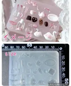 匿名配送☆ハンドメイド用シリコンモールド☆ミニチュア カトラリー