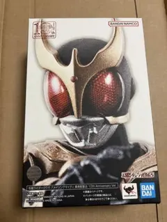 真骨彫　仮面ライダークウガ　アメイジングマイティ　10th　フィギュアーツ