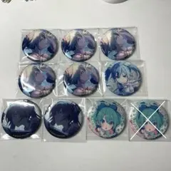 プロセカ 初音ミク グリッター缶バッジ まとめ売り