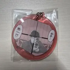 名探偵コナン　アクリルキーホルダー　赤井秀一
