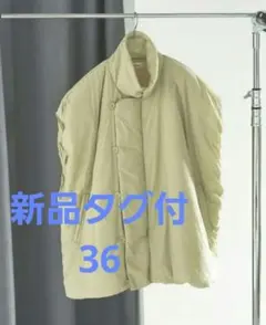 anuke アンヌーク】Volume Over Vest 38 - メルカリ