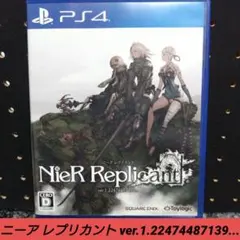 [PS4]ニーア レプリカント ver.1.22474487139...