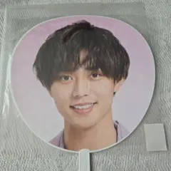 永瀬廉 キンプリ King&Prince うちわ 2020 L&