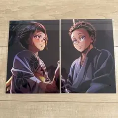 鬼滅の刃　映画特典　狛治　恋雪