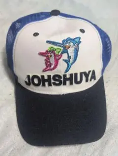 上州屋　オリジナルキャップ