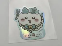 【ちいかわ】まじかるちいかわ ホログラムステッカー ハチワレ