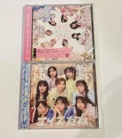 FRUITS ZIPPER CUTIE STREET CD 2枚セット　通常盤