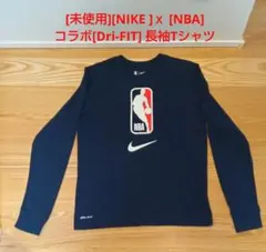 [未使用][NIKE ]ｘ [NBA] のコラボ[Dri-FIT] 長袖Tシャツ