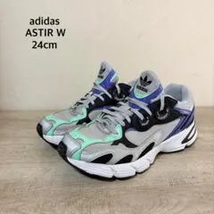 adidas ASTIR W 24cm グレー