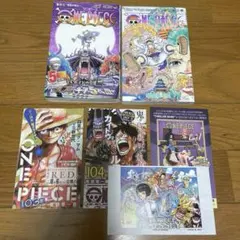 【初版】ワンピース103,104巻　2冊セット
