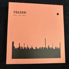 THE BOOK YOASOBI 完全生産限定版