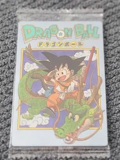 ドラゴンボール イタジャガ vol4 4-26 孫悟空少年期 - メルカリ