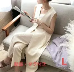 ロングジレのサムネイル