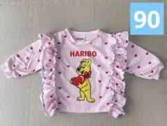 Item thumbnail for item 471d2f7e-9bc9-49c9-ab66-d545072b58ae