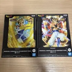 30th記念当選品】ドラゴンボールZ 孫悟空 ドッカンバトル コラボver