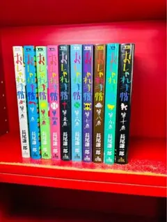 おしゃれ手帖 全巻セット 長尾謙一郎 YSコミックス - メルカリ