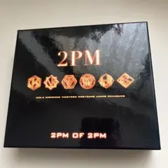 2PM 2PM OF 2PM リパッケージ 初回生産限定盤 CD+2DVDのサムネイル