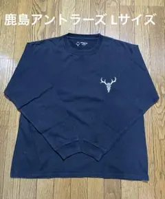 日本代表Tシャツ kashima 小笠原満男 柳沢敦 非売品 激レア 2025年最新】鹿島アントラーズtシャツの人気アイテム - メルカリ