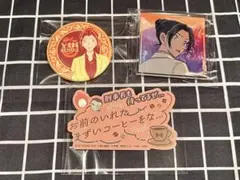 上原由衣グッズまとめ売り