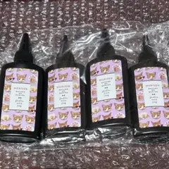 隠れ工房GreenOcean まさるの涙 盛り専 3本＋おまけ1本