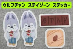 2025年最新】zorn ステッカーの人気アイテム - メルカリ