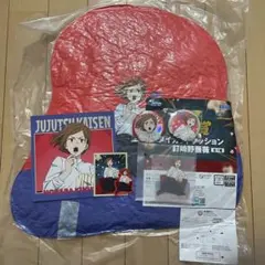 呪術廻戦セガラッキーくじFun!Fun!Fun! 釘崎野薔薇 コンプリートセット