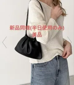【5月末まで値下げ】【美品】El mar レザーミニショルダーバッグ ブラック