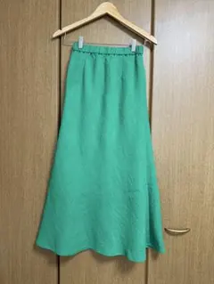 Item thumbnail for item 89ec567f-f262-41cd-9f9d-8154a3efa6fe