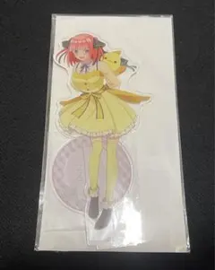 五等分の花嫁　ぴよりん　アクリルスタンド　二乃