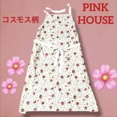 ピンクハウス　タブリエ　エプロンワンピース　コスモス　人気　PINK HOUSE