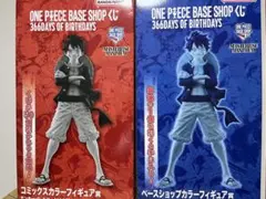 ONE PIECE BASE SHOP 限定 一番くじ ルフィ 2点セット