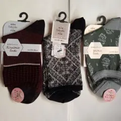 新品未使用　福助　fukusuke フクスケ　靴下ソックス3足まとめうり
